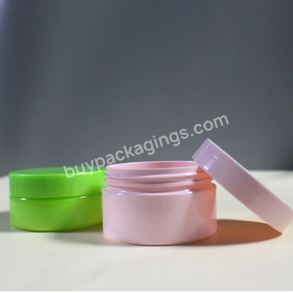 Wholesale Plastic Pet Cosmetic Container 150ml 250ml300ml 8oz Frosted White Pink Clear Face Cream Body Butter Skincare Scrub Jar