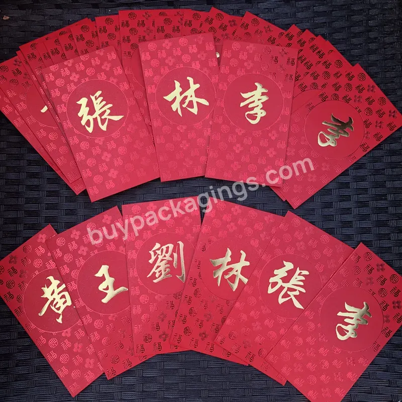 Wholesale Price Chinese New Year Surname Red Pocket Envelope Ang Pow - Buy Chinese Surname Red Envelope,Red Pocket Envelope,Chines Ang Pow.