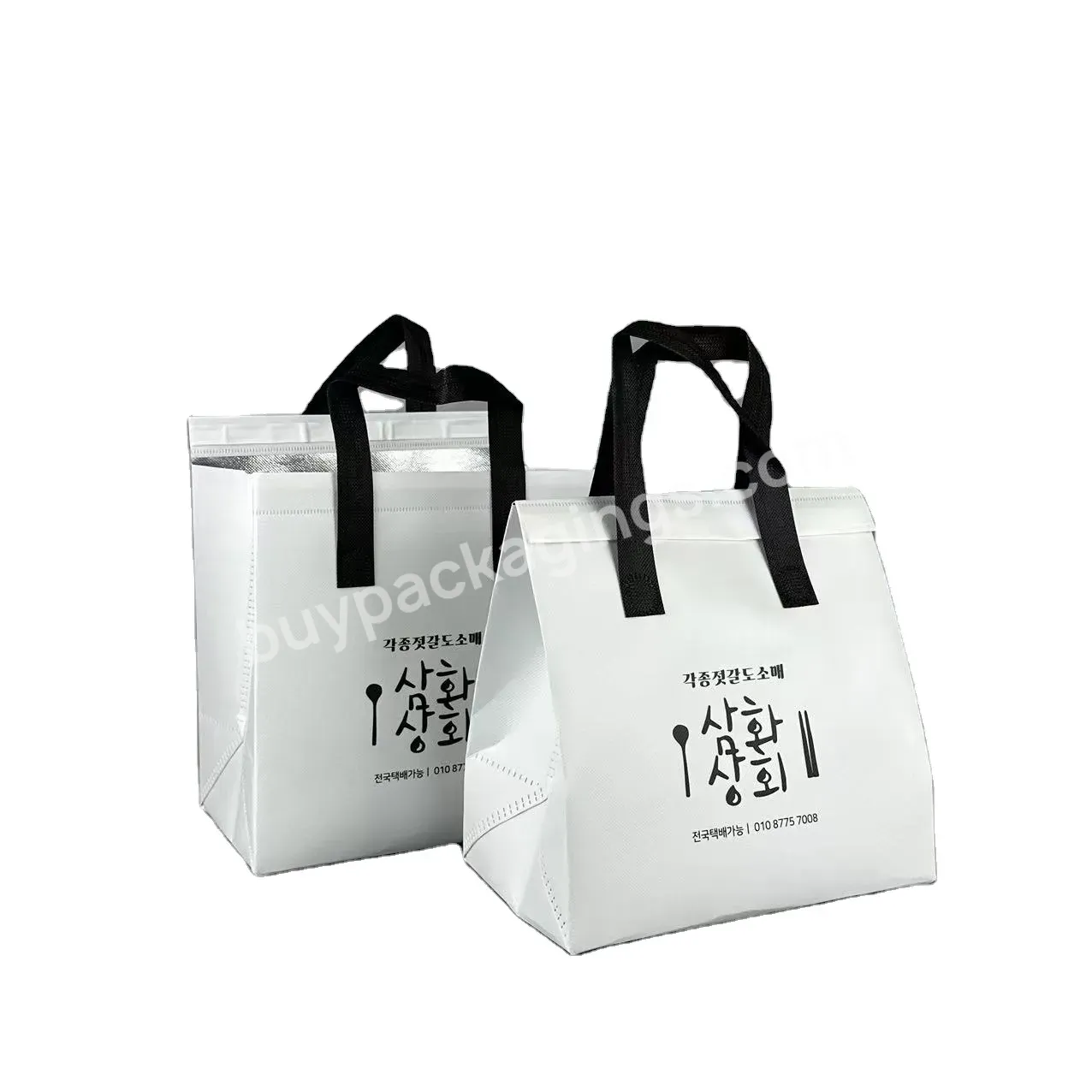 Wholesale Price Customized Printing Eco Friendly Quality Fashionable Clothes Shopping Non Woven Cooler Bag With Handle