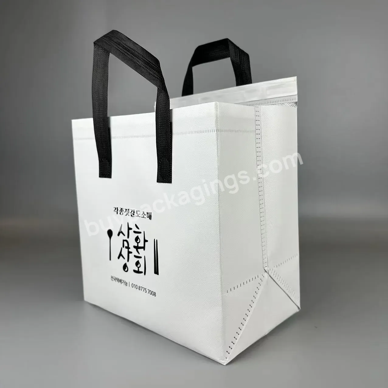 Wholesale Price Customized Printing Eco Friendly Quality Fashionable Clothes Shopping Non Woven Cooler Bag With Handle