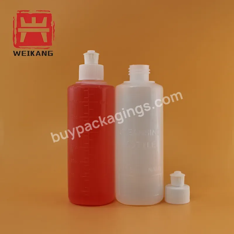 Wholesale Push Pull Cap Medical Cleaning Bottle 8oz Ldpe Soft Liquid Squeeze Bottle