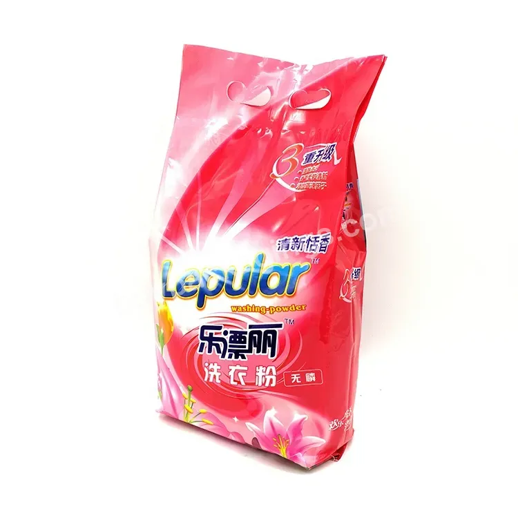 Wholesale Recyclable Custom Printed Detergent Washing Powder Pouch