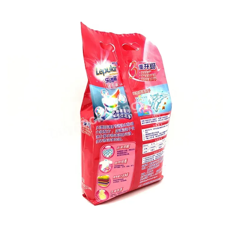 Wholesale Recyclable Custom Printed Detergent Washing Powder Pouch