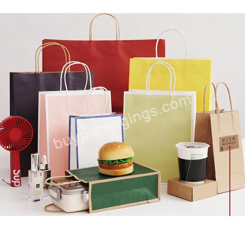 Wholesale recyclable kraft paper bags with ropes, portable shopping bags and recyclable gift paper bags