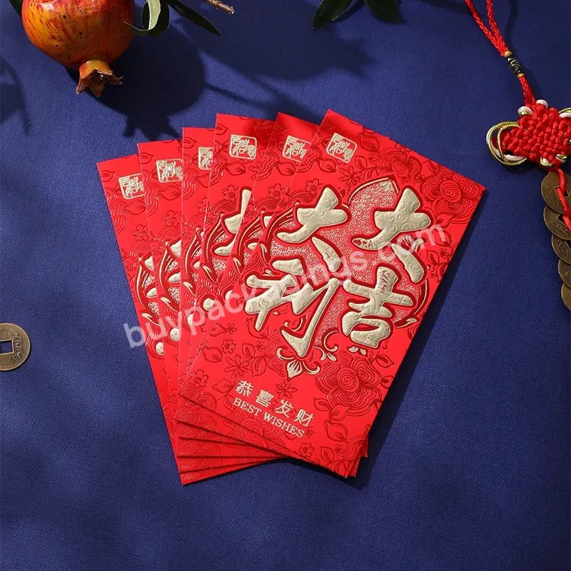 Wholesale Red Packet Hong Bao Red Pocket Envelope Chinese New Year 2024 Red Cardboard Gift Card Wedding Fancy Envelope