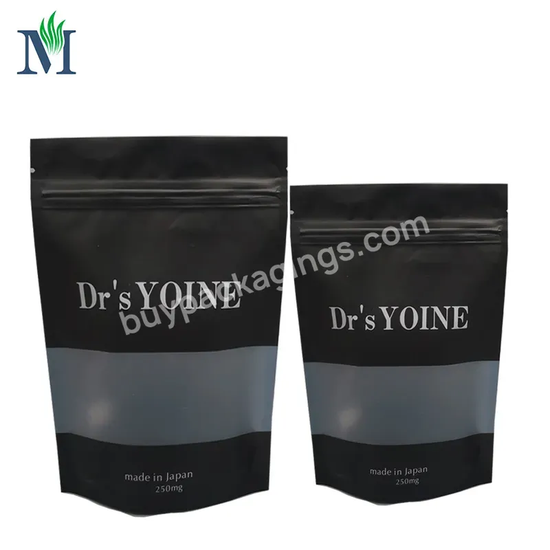 Wholesale Reusable Custom Logo Zipper Printed Plastic Matte Black Ziplock Bags For Underwear Clothing Packaging Bag