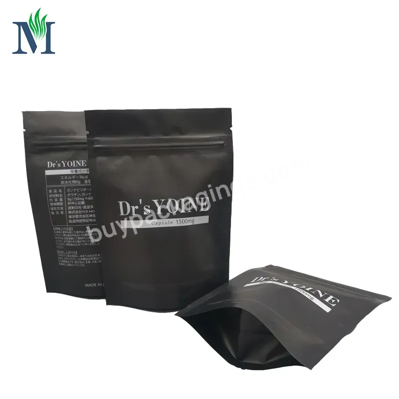 Wholesale Reusable Custom Logo Zipper Printed Plastic Matte Black Ziplock Bags For Underwear Clothing Packaging Bag