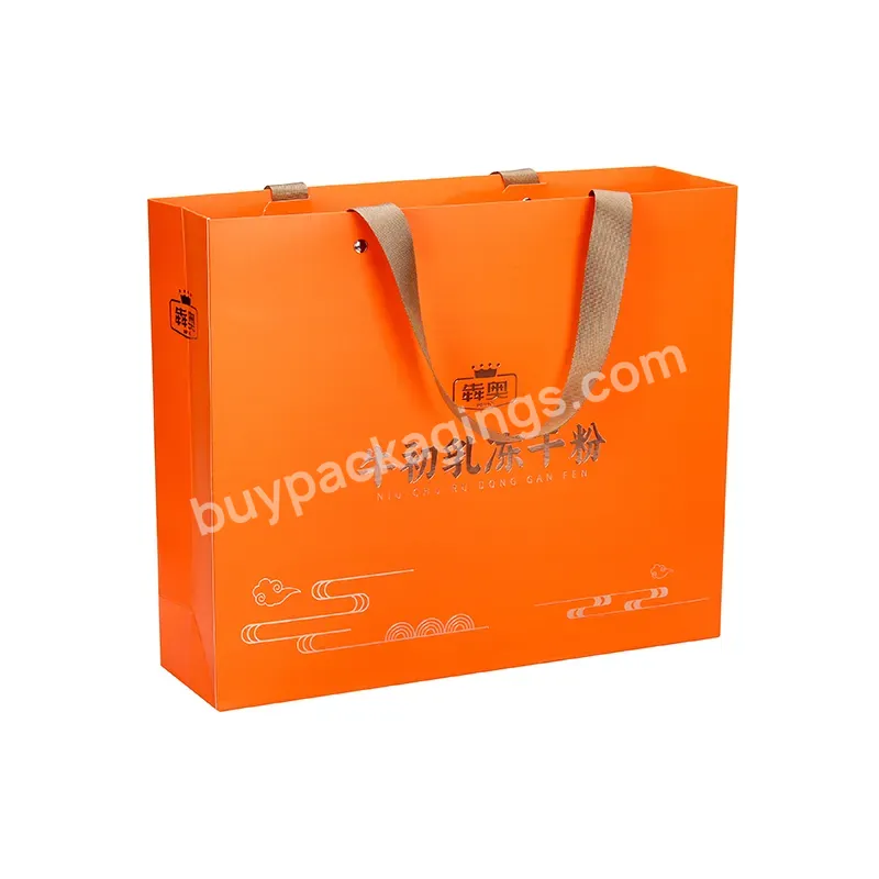 Wholesale Shopping Paper Bag Customized White Kraft Paper Bag Manufacturer With Your Own Logo