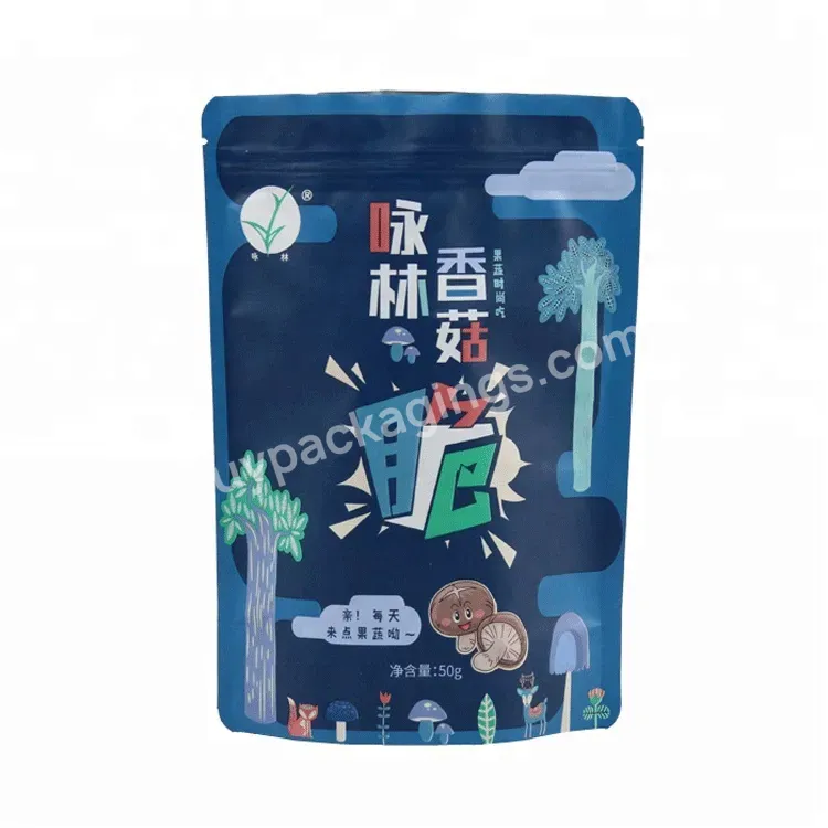 Wholesale Soft Touch Smellproof Bag Doypack Child-resistant Packaging Ziplock 3.5g Mylar Bags Pouch Custom Printed