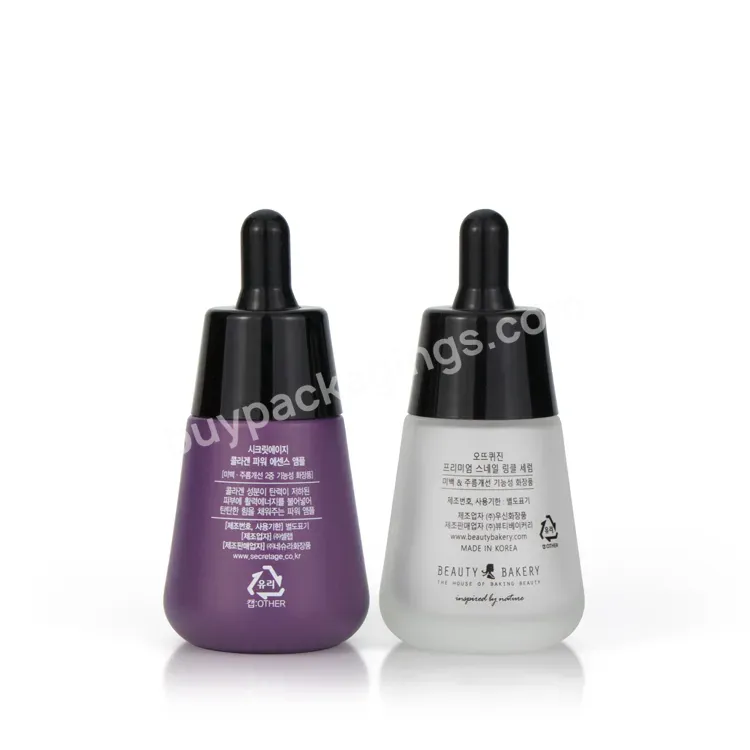 Wholesale Triangle Serum 30ml 50ml Matte White Purple Glass Dropper Bottle For Essential Oil