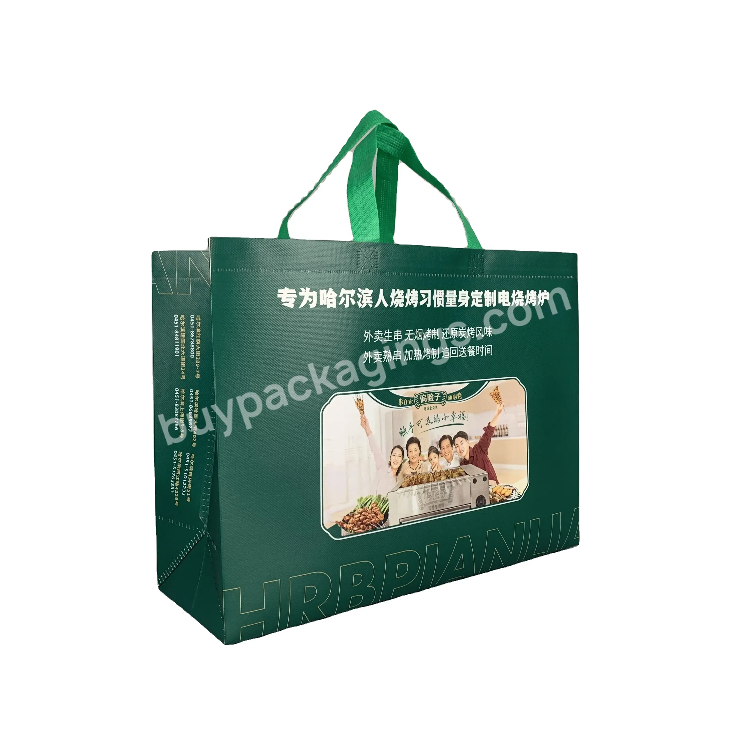 Wholesale Waterproof High Quality Custom Printed Logo Carry Fabric Restaurant Package Non Woven Bag For Packaging