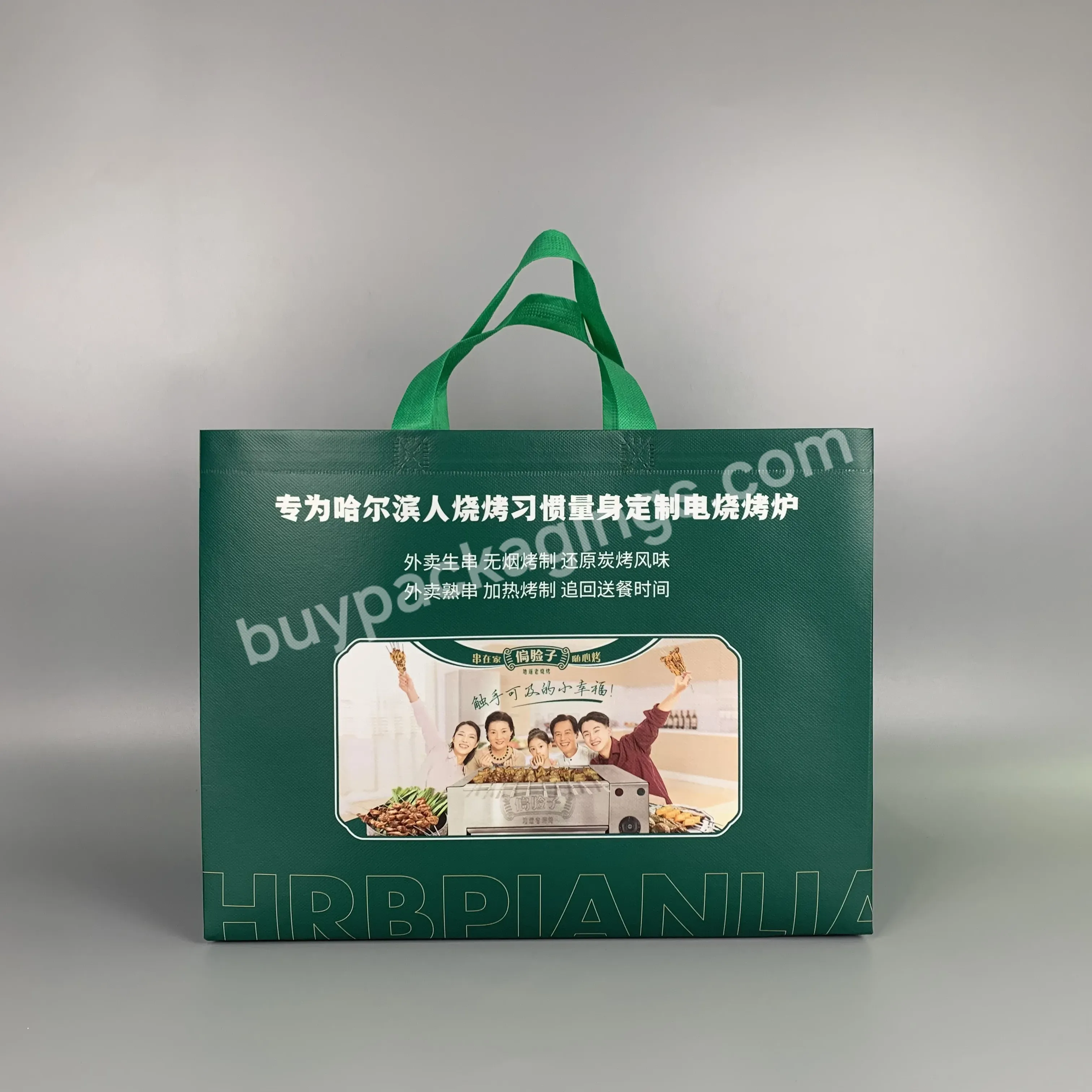 Wholesale Waterproof High Quality Custom Printed Logo Carry Fabric Restaurant Package Non Woven Bag For Packaging