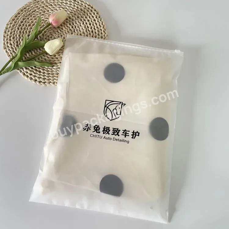 Wholesale Ziplock Apparel Packing Pouches Customize Frosted Zipper Lock Plastic Packaging Bag For Clothing Brand