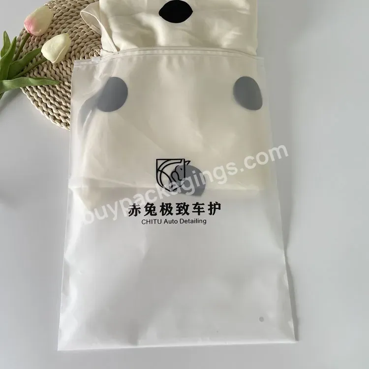 Wholesale Ziplock Apparel Packing Pouches Customize Frosted Zipper Lock Plastic Packaging Bag For Clothing Brand