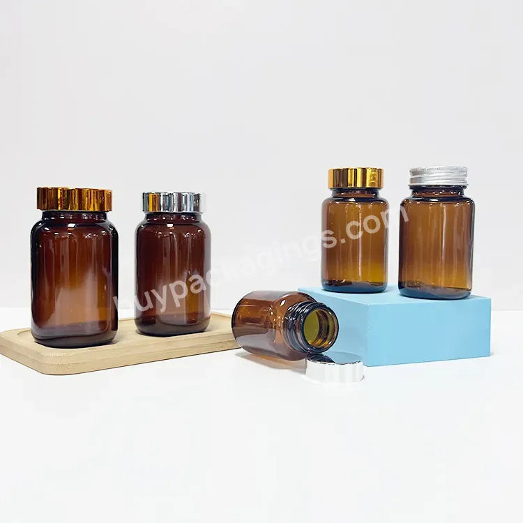 Wide Mouth Amber Glass Bottle For Capsules