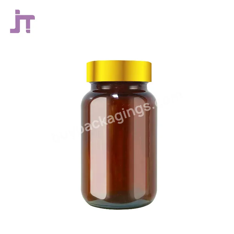 Wide Mouth Amber Glass Bottle For Capsules