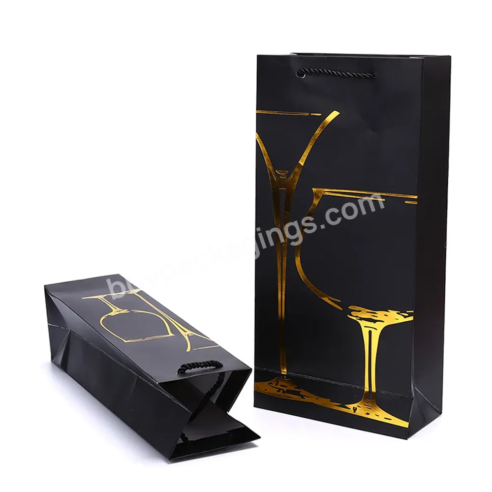 Wine Packing Carrier Festival Party Gift Bag Ribbon Handle Hot-stamping Wine Oil Bottle Gift Champagne Packing Bag Paper Bags