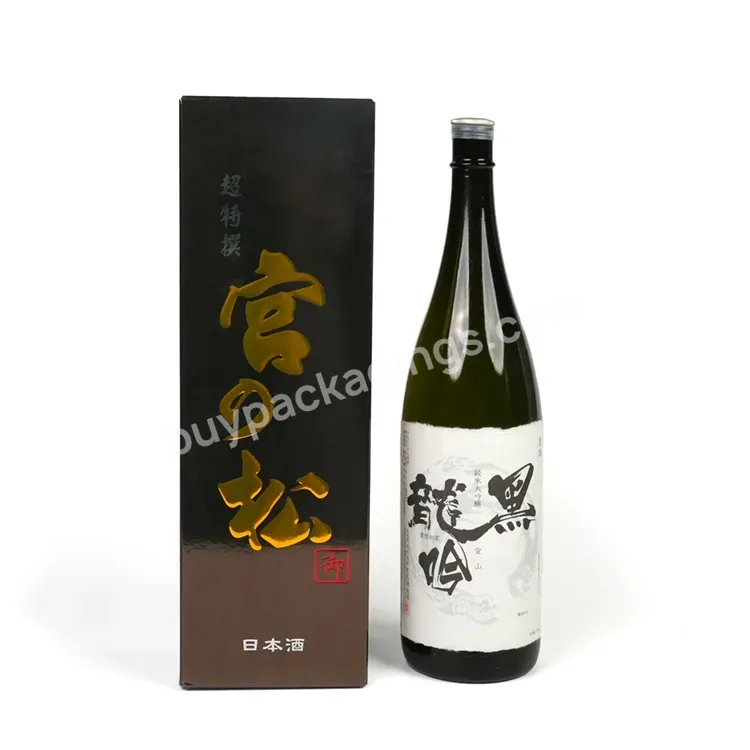 Wine Tissue Wrap The Bottle Personal Fitted Wine Bottle Bag Keepsake Wrap Wine Bottle Box Packaging
