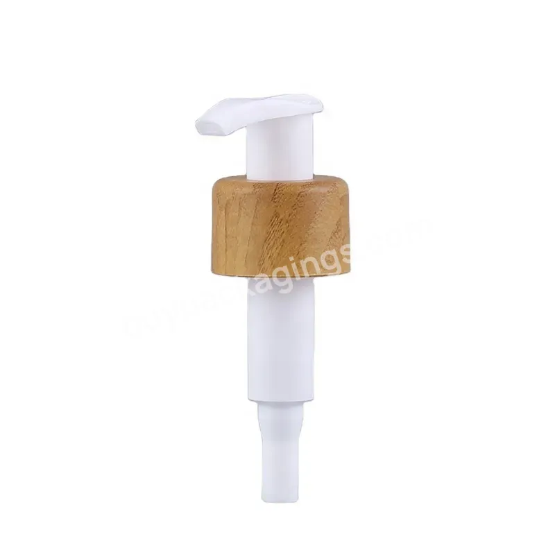 Wood Grain 24/410 28/410 Plastic Lotion Pump Hand Wash Dispenser For Household