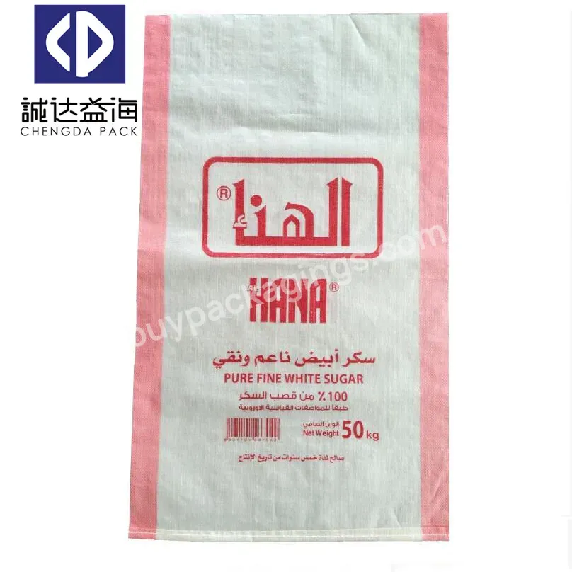 Woven Polypropylene Sacks Empty Maize Grain 50 Kg Bags