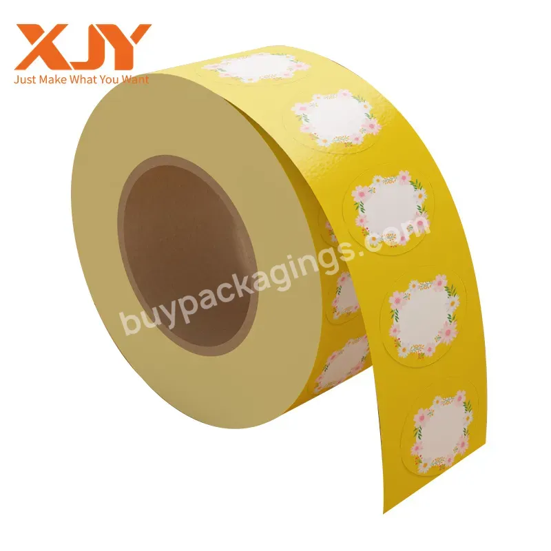 Xjy 12pcs/sheet Paper Sticker Box Cup Sticker Hot Sale Muslim Home Supplies Eid Ramadan Decorations