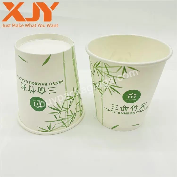 Xjy Biodegradable Custom Logo Paper Cup Disposable Hot Drink Printed Coffee Cups With Compostable Pla Lids - Buy Custom Printed Logo Disposable Recycle 6oz 8oz 9oz 10oz 14 Oz 16oz Double Wall Hot Stamping Coffee Paper Cups With Lid,8/12/16/22 Oz Prin