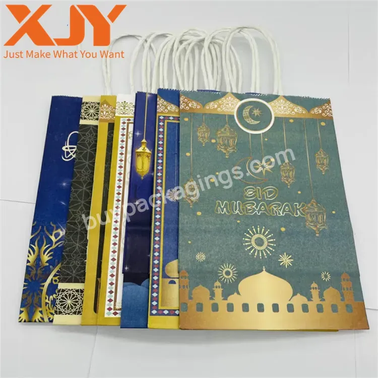 Xjy Custom Logo Printing Ramadan Style Kids Islamic Gifts Paper Bag Islam Eid Mubarak Ramadan Gift Packaging Paper Bag