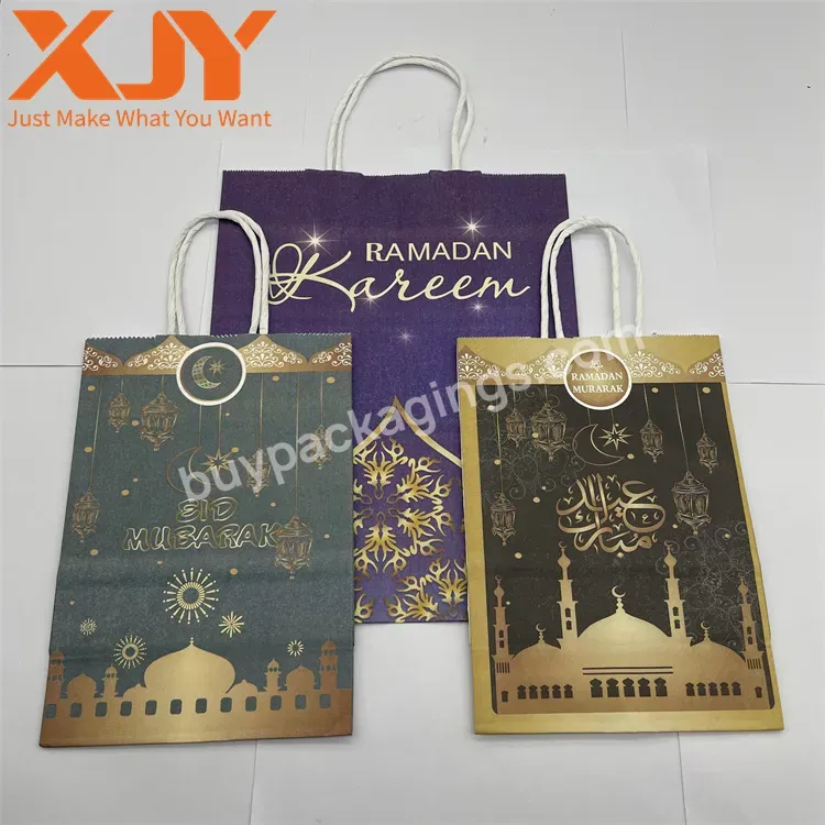 Xjy Custom Muslim Gift Set Islamic Logo Printing Gifts Box For Ramadan Geschenk Mubarak Box Gift Package Bag