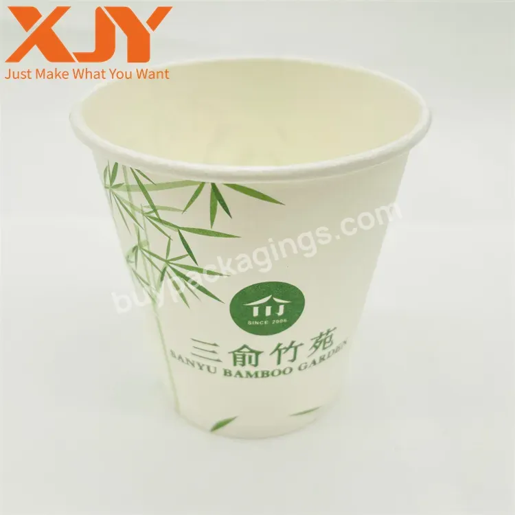 Xjy Drinking Cups Print With Dome Flat Lid Juice Plastic U Shaped Disposable Cup Round Bottom Disposable - Buy Disposable Coffee Cups Coffee Cup Paper With Logo,Christmas Tree Disposable Paper Cup,Wooden Cups Coffee Cups Custom.