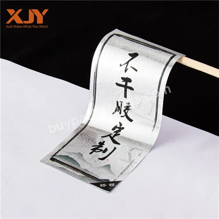 Xjy Removable Custom Hologram Vinyl Heat Transfer Gray Seal Sticker Design Paper Adhesive Logo Printing Clear Adhesive Label