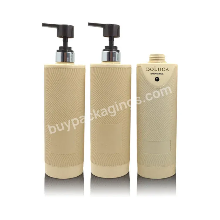 Yellow Hdpe 720ml Shampoo Conditioner Bottles Shower Gel Bottle Personal Care Packaging Lotion Pump Bottle