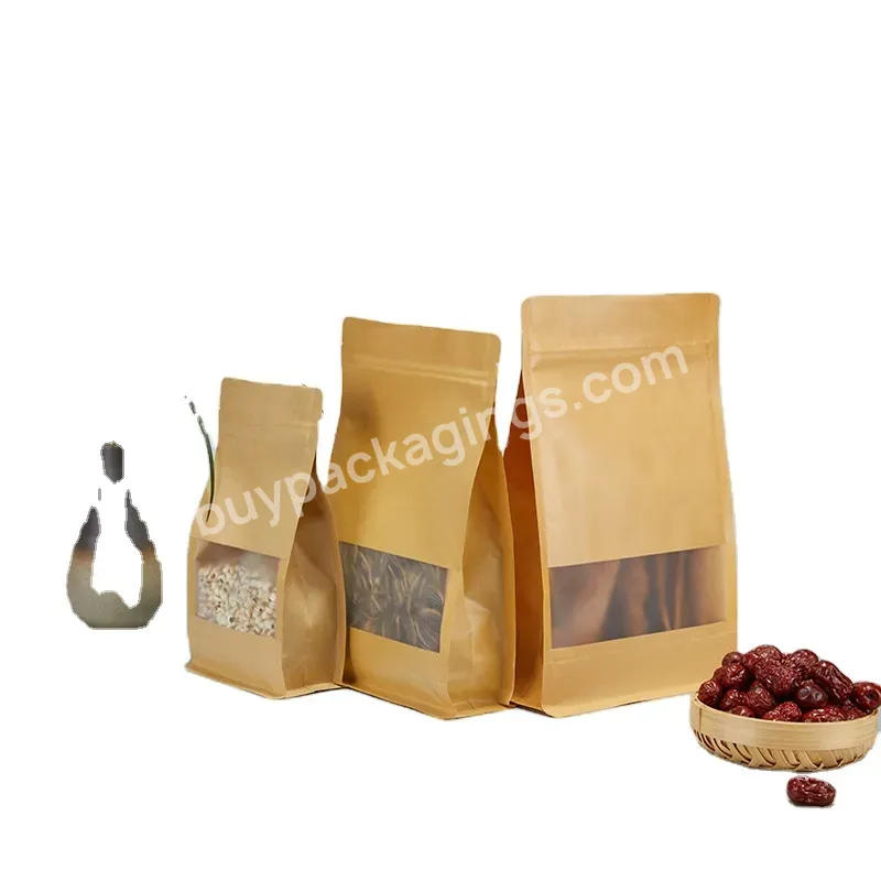 Yellow Kraft Paper Bag Octagonal Sealed Self Sealed Bag Dried Shrimp Dried Fruit Dog Food Self-supporting Packing Bag Customized