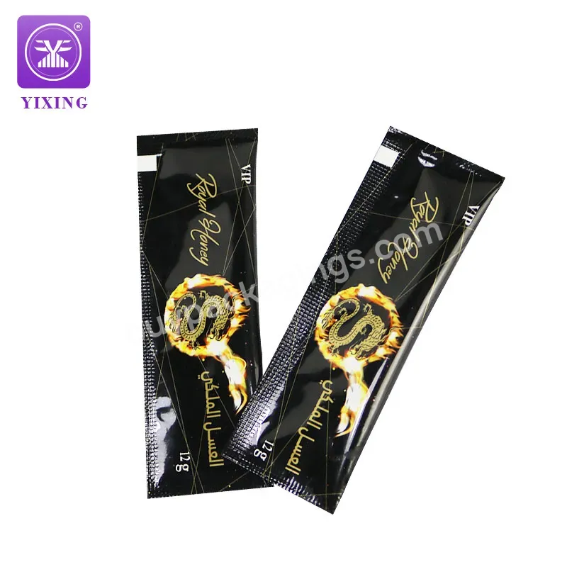 Yixing 10g 20g Honey Mylar Bags Sachets Food Liquid Pakcgiang Honey Bags