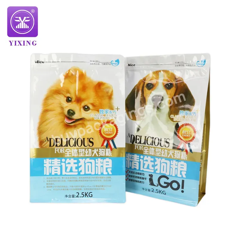 Yixing 10kg 20kg 30kg Animal Pet Dry Feed Packaging Cat Litter Treats Flat Bottom Bags Pouches With Zipper