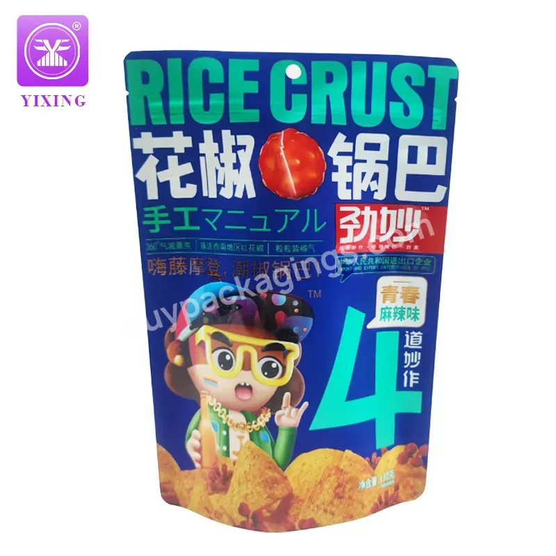 Yixing 130g Delicious Snack Plastic Food Packaging Zip Top Stand Up Pouch Bags