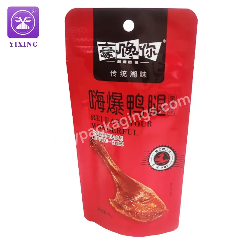 Yixing 42g Various Taste Food Plastic Packaging Three Side Sealing Bags