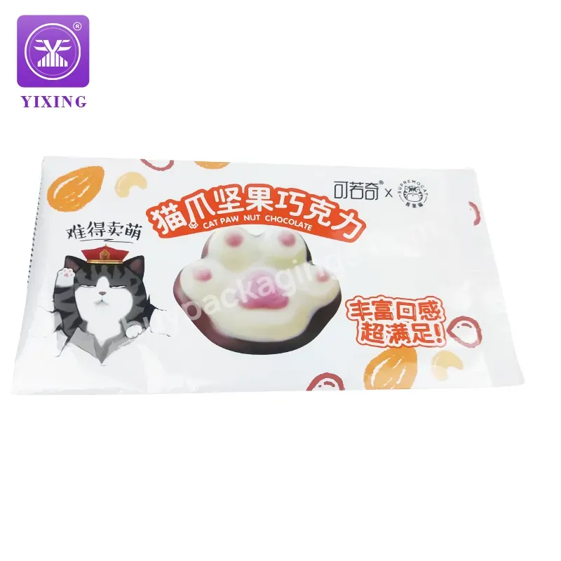 Yixing Back Sealed Bag Custom Chocolate Food Packaging Aluminum Foil Bags