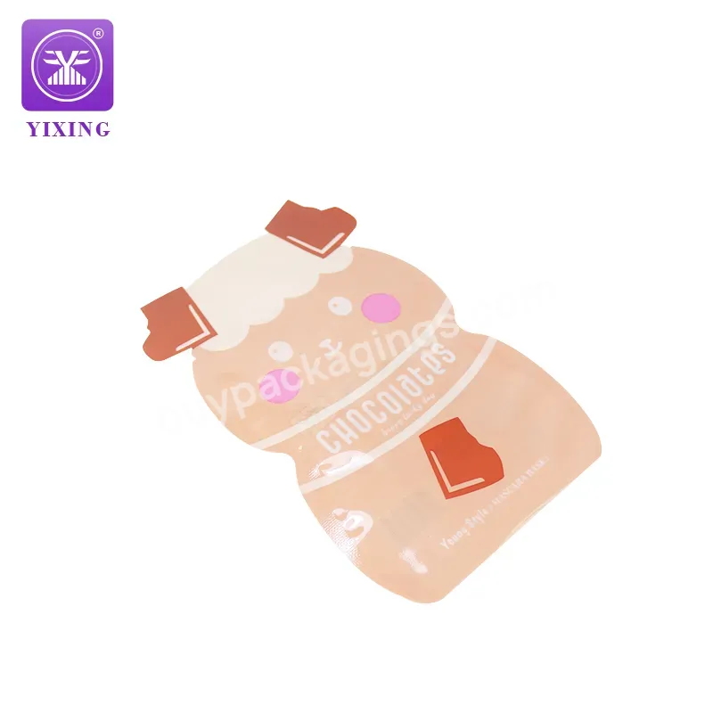 Yixing Cosmetics Packaging Bag Mascara Cream Sample Pouch Special-shaped Sachet