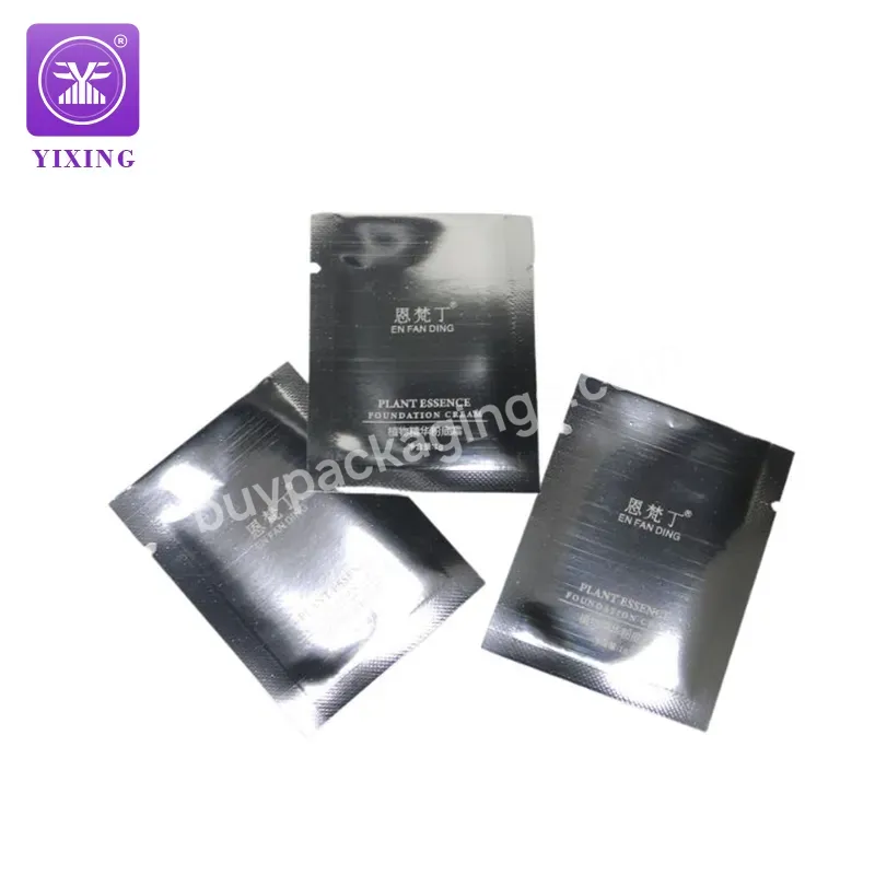Yixing Custom 1g 2g 5g Mini Tiny Facial Bb Foundation Cream Sachet Pouch Cosmetics Sample Sachet Packaging Plastic Bags