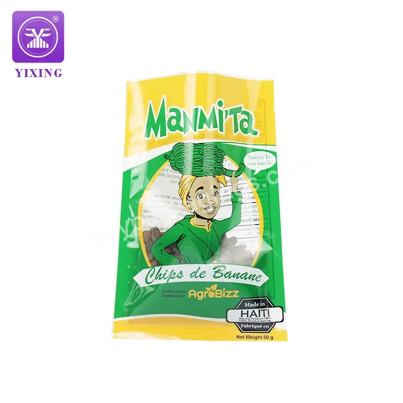 Yixing Custom 250g 500g 1kgs Partially Transparent Plastic Vegetable Seed Packaging Pouches For Planting Three Side Seal Bags