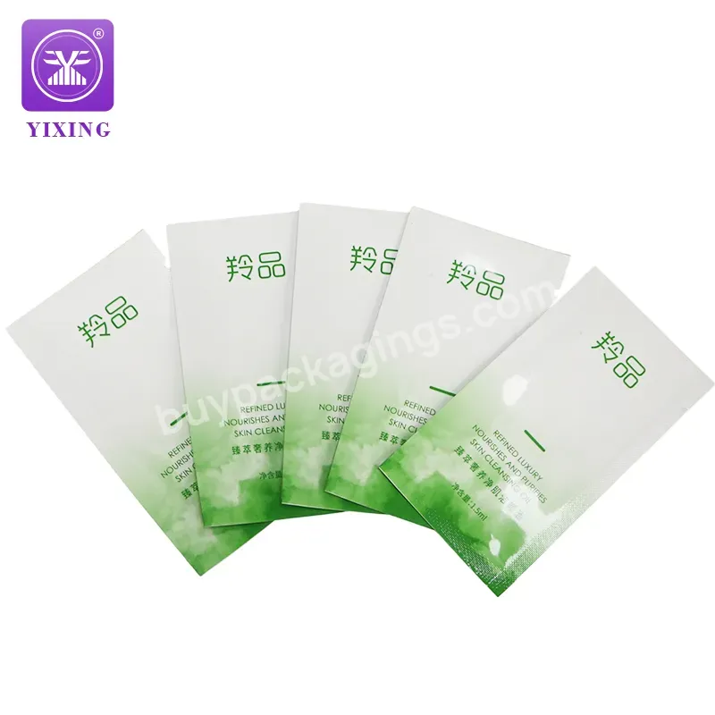 Yixing Custom 2g 1.5ml 3ml 5ml Mini Tiny Liquid Lotion Cream Cosmetic Samples Sachet Packaging Plastic Pouches Bag With Logo