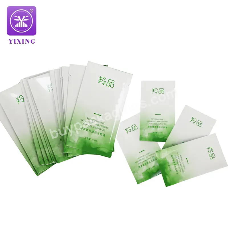 Yixing Custom 2g 5ml 10ml Mini Tiny Liquid Skin Oil Cream Cosmetic Small Sample Sachet For Packaging Three Sides Seal Bag