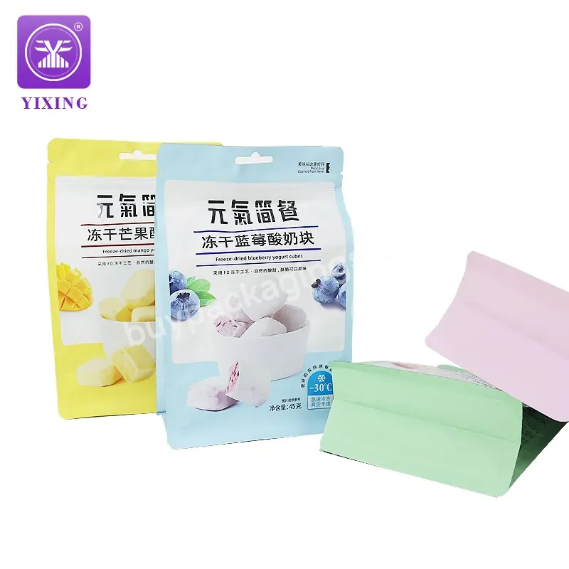 Yixing Custom Aluminum Foil Flat Bottom Pouch Freeze Dried Fruit Yogurt Cubes Oatmeal Bags 8 Side Seal Plastic Packaging Bags