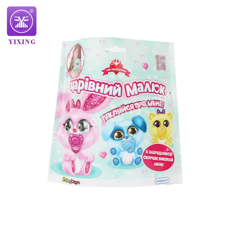 Yixing Custom Aluminum Foil Heat Heal Plastic Packaging Stand Up Pouches Trendy Toy Dolls For Girl Gift Packing Bags