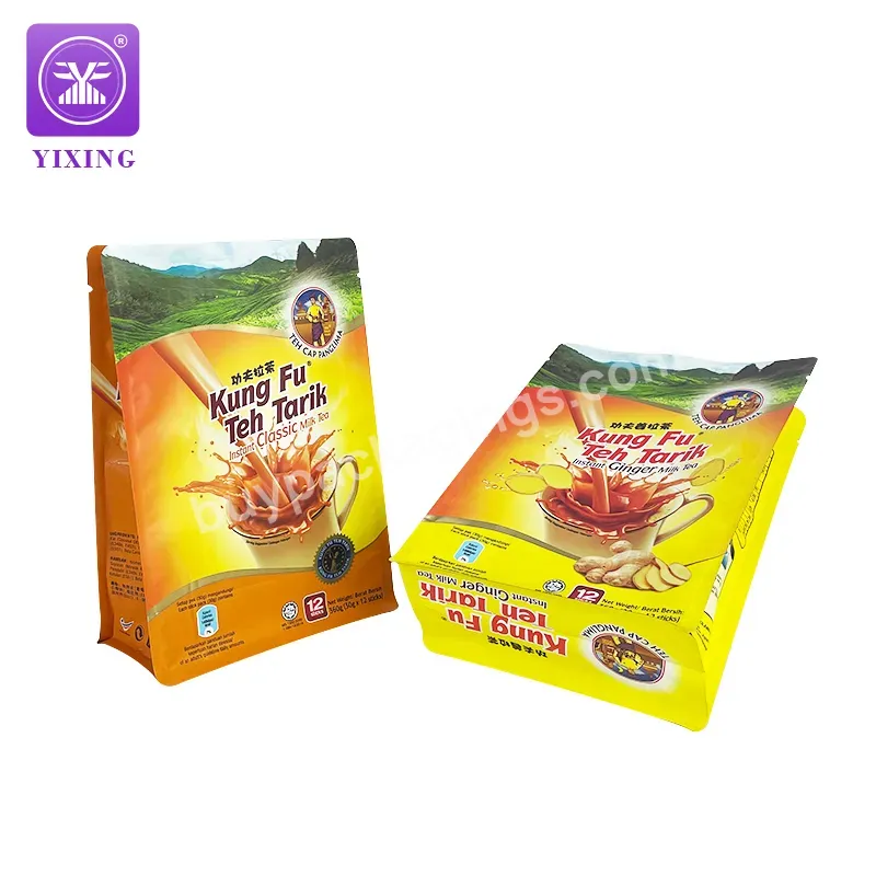 Yixing Custom Biodegradable Plastic Mylar Ziplock Coffee Milk Tea Powder Food Packaging Bags 8 Sides Flat Bottom Pouches