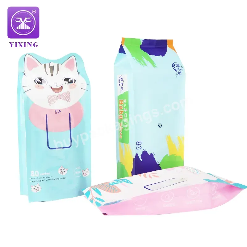 Yixing Custom Logo Plastic Wet Tissue Packaging Bags Wholesale Safe And Reliable Side Gusset Bags Shaped Pouch