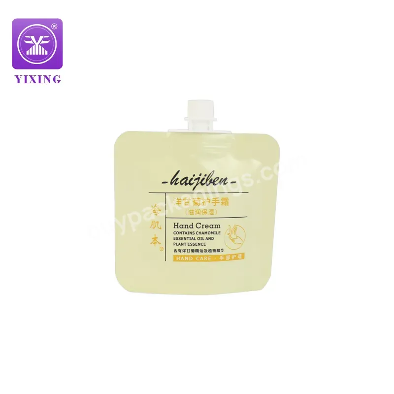 Yixing Custom Mini Sample Hand Cream Stand Up Spout Pouch Liquid Shower Gel Cosmetic Sample Sachets