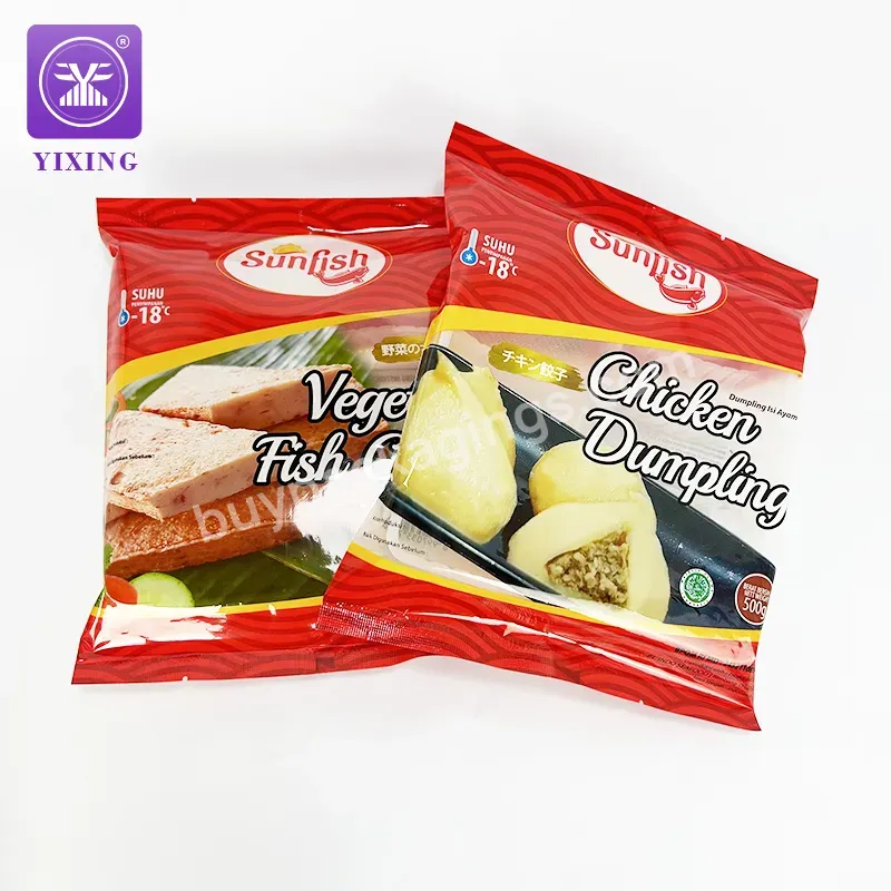 Yixing Custom Pet Pe Vacuum Nylon Plastic Bags For Quick-frozen Frozen Food Packaging Bag