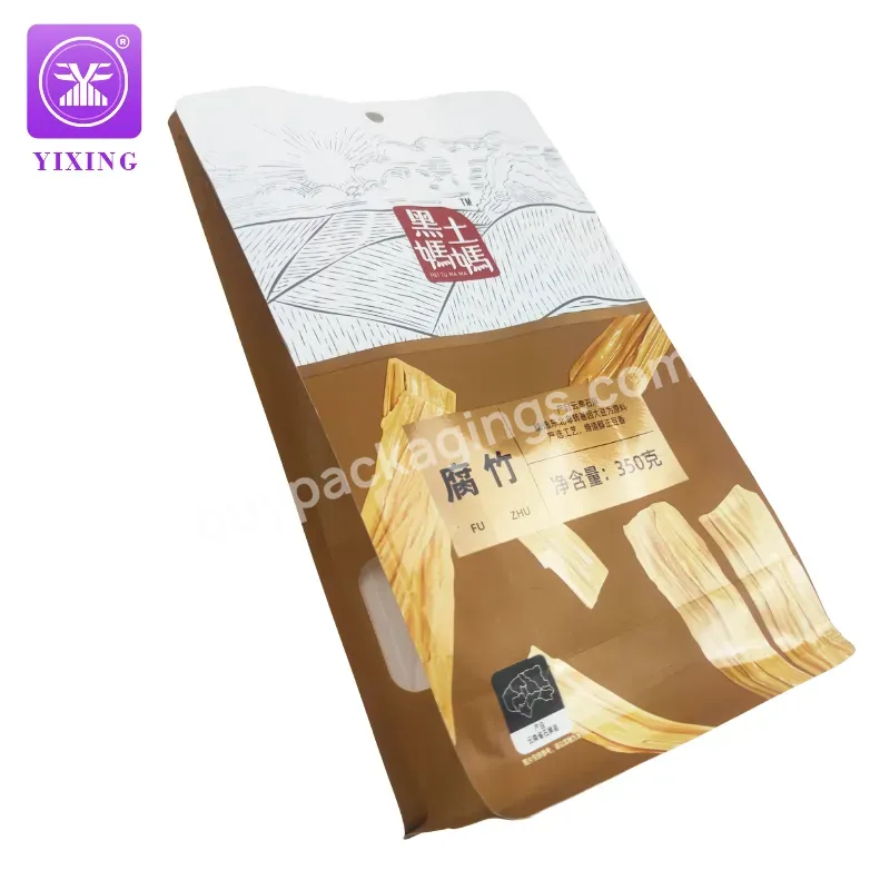 Yixing Custom Printed 350g Curd Bamboo Plastic Food Packaging Flat Bottom Bags