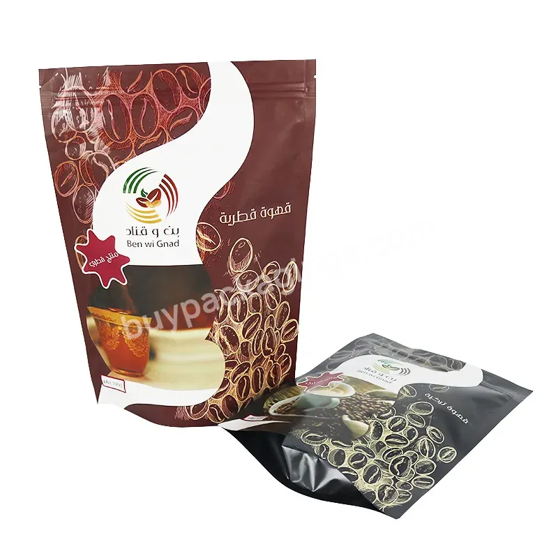 Yixing Custom Printed Matte Stand Up Coffee Bag Coffee Bean Packaging Bag With Your Own Logo